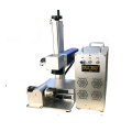 Cyclops Autofocus fiber laser marking machine